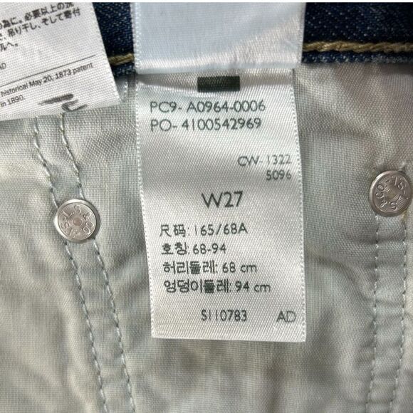 Levi's Women's 27 Low Pro Straight Jeans Blue Distressed Ripped Knees Mid Rise - Picture 10 of 11